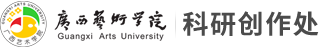 乐天使